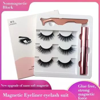 Магнитные ресницы Накладные ресницы Подводка для глаз Набор для макияжа ресниц Style 20