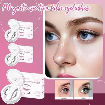 Магнитные ресницы, ресницы без клея, магнитные накладные ресницы для легкого макияжа, инструмент для натуральных ресниц One Size