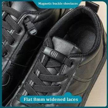 Магнитные шнурки для обуви, быстросъемная застежка, замок для кроссовок, ленивые шнурки без завязок, шнурки без шнурков с пряжкой, парусиновая повседневная обувь, ботинки - светло-синий