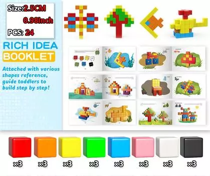 Магнитные строительные блоки Магнитные кубики Образовательные STEM Монтессори-сенсорные игрушки для детей от 3 лет Мальчики и девочки Магнитные игрушки
