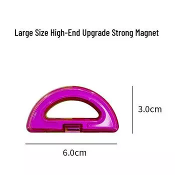 Магнитные строительные блоки: Монохромная плитка для развития детей раннего возраста