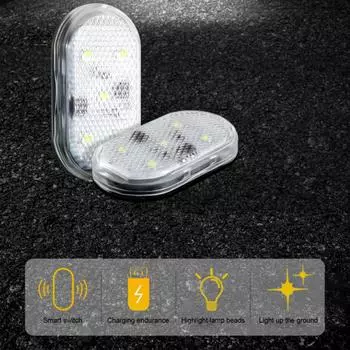 Магнитные светодиодные фонари для автомобиля USB-зарядка Освещение двери автомобиля Предупреждающий световой сигнал для предотвращения столкновений Беспроводная автомобильная лампа для чтения Освещение салона автомобиля