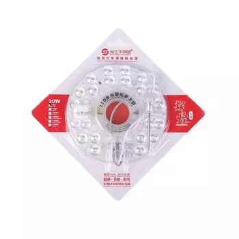 Магнитные светодиодные панели 220 В потолочный светильник светодиодный модуль 20/40 Вт круглая замена светодиодной модифицированной панели для потолочного светильника 20W