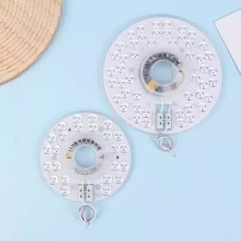 Магнитные светодиодные панели 220 В потолочный светильник светодиодный модуль 20/40 Вт круглая замена светодиодной модифицированной панели для потолочного светильника 20W