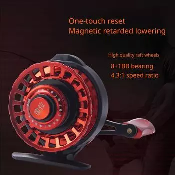 Магнитные замедленные катушки для плота Рыболовная катушка для нахлыста Рыболовная катушка с встроенной шпулей для плота Соотношение скоростей: 4,3:Рыболовные снасти с 1 катушкой Right hand
