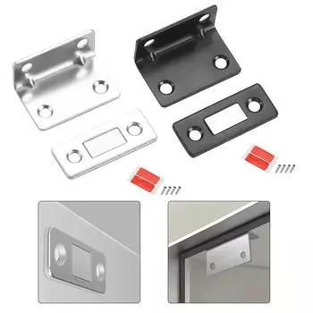 Магнитные защелки для шкафов, дверной доводчик, невидимый магнит, присоска для дверей, ультратонкие, прочные защелки для дверей шкафов чёрный