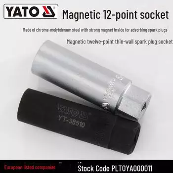 Магнитный 12-гранный тонкостенный хромомолибденовый стальной свечной ключ Yiertuo 3/8