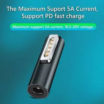 Магнитный адаптер 5A PD DC5521 Female to Magnetic Adapter для зарядки Apple Macbook Air/Pro Магнитный адаптер-конвертер