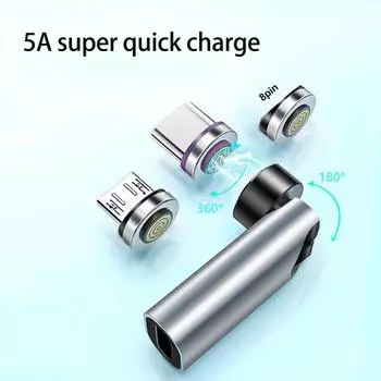 Магнитный адаптер для зарядного устройства, 40 Вт, портативный, 540 градусов, 480 Мбит/с, свободное вращение, высокий интерфейс Type-C, адаптер для быстрой зарядки серый