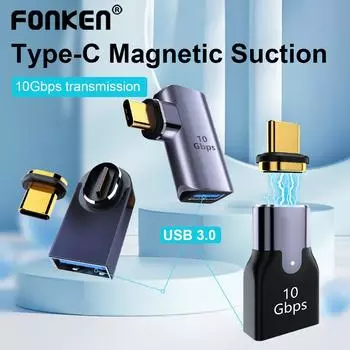 Магнитный адаптер Fonken USB 3.1 to Type C USB-A Female to USB-C 10 Гбит/с OTG-разъем Быстрая зарядка для клавиатуры планшетного телефона Style 01