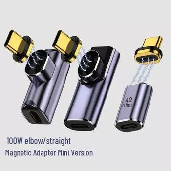 Магнитный адаптер Type-C 40 Гбит/с — совместим с Thunderbolt 3 и USB4.0