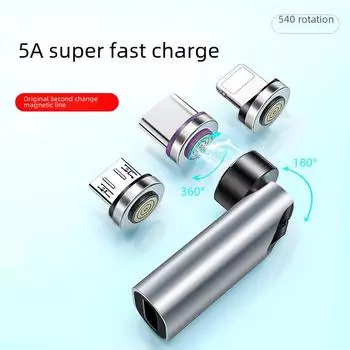 Магнитный адаптер Type-C 540° для сверхбыстрой зарядки Huawei 5A, а также устройств Apple и Android 3A.