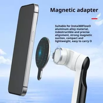 Магнитный адаптер, ультратонкий держатель для телефона iPhone 12/13/14/15 серии, легкие портативные аксессуары для спортивной камеры серебряный