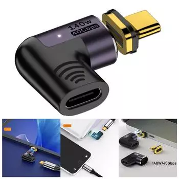 Магнитный адаптер USB-C Male to USB C Female, угол 90 градусов, адаптер-конвертер Type-C PD140W 40Gb Ultra Fast