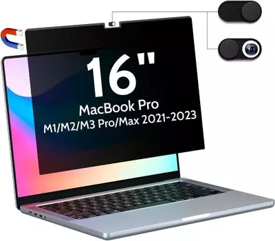 Магнитный экран конфиденциальности, совместимый с Macbook Pro 13 дюймов (2016-2022, М1, М2) / 13,6 14 15 16 (М2, М3,)Съемный фильтр против бликов синего света MacBook Air 13 Inch(2010-2017)