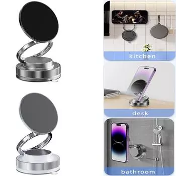 Магнитный автомобильный держатель для телефона, автомобильная навигация, возможность наклона и поворота под любым углом, беспроводная зарядка One Size чёрный