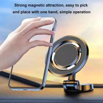 Магнитный автомобильный держатель для телефона iPhone с регулируемым углом наклона, складной, с клейкой высотой, для приборной панели автомобиля чёрный