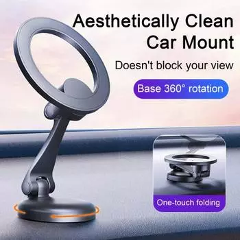 Магнитный автомобильный держатель для телефона из цинкового сплава, безопасное и стильное крепление, складной устойчивый к тряске автомобильный держатель для телефона для удобной навигации