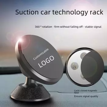 Магнитный автомобильный держатель для телефона из натуральной кожи с зажимом для вентиляционной решетки и фирменным логотипом чёрный