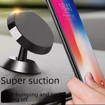 Магнитный автомобильный держатель для телефона из алюминиевого сплава для вентиляционного отверстия чёрный