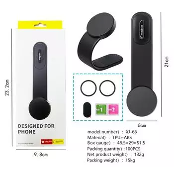 Магнитный автомобильный держатель для телефона, крепление на вентиляционную решетку, складной для Xiaomi iPhone 14, держатель для телефона Samsung в автомобильной подставке чёрный