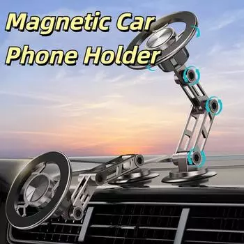 Магнитный автомобильный держатель для телефона Magsafe, надежный складной держатель для мобильного телефона с вращением на 360 градусов, кронштейн для GPS-навигатора