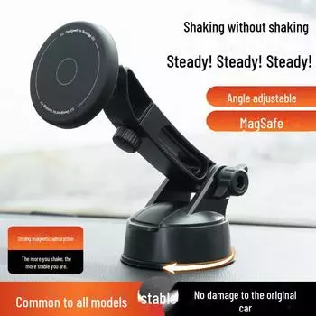 Магнитный автомобильный держатель для телефона MagSafe с нано-присоской и приятным для кожи силиконом
