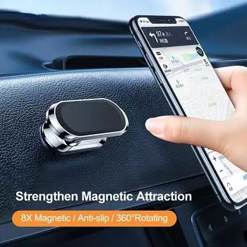 Магнитный автомобильный держатель для телефона, мини-подставка в форме полосы на 360 градусов, металлический магнит, GPS, автомобильное крепление, настенный кронштейн для офиса, спальни чёрный
