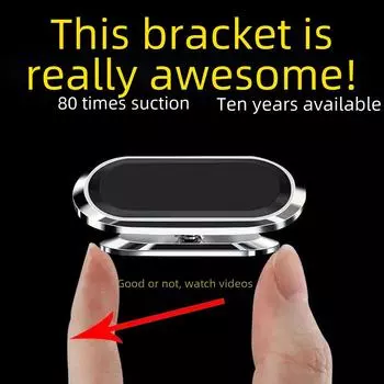 Магнитный автомобильный держатель для телефона на 360°: Многофункциональная универсальная навигационная поддержка F6 чёрный