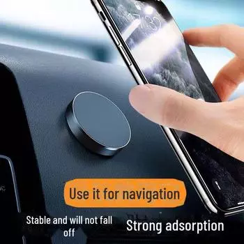Магнитный автомобильный держатель для телефона на руль Round Mini Magnetic Stickers