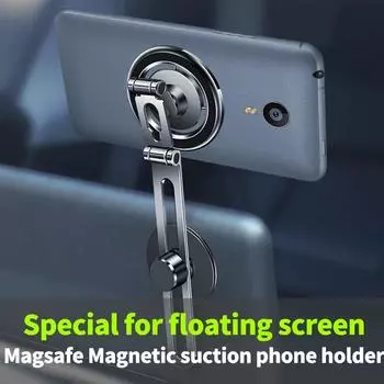 Магнитный автомобильный держатель для телефона, подставка Macsafe, выдвижной поворотный магнитный кронштейн для смартфона для iPhone 14, 13, 12, Pro, Max, Samsung, Xiaomi серебряный