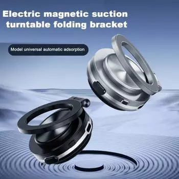 Магнитный автомобильный держатель для телефона с электрической вакуумной присоской, вращение на 360 градусов, прочный серебряный