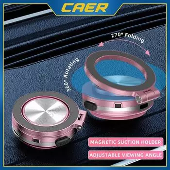 Магнитный автомобильный держатель для телефона с вращением на 360°, электрическая вакуумная присоска, складной кронштейн для Magsafe iPhone, универсальная подставка для навигации розовый
