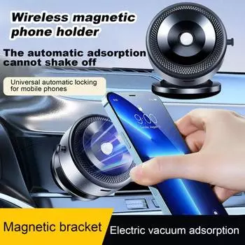 Магнитный автомобильный держатель для телефона с вращением на 360 градусов, вакуумный магнитный держатель для мобильного телефона с беспроводной зарядкой для автомобиля, спортзала, кухни