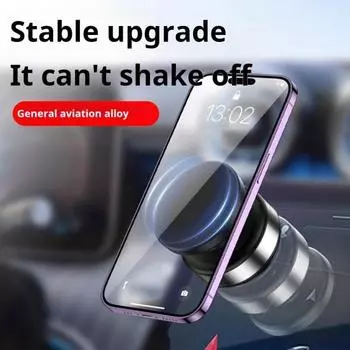 Магнитный автомобильный держатель для телефона с электрической вакуумной присоской, мощная магнитная ручка, универсальный аккумулятор серебряный