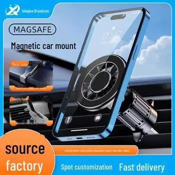 Магнитный автомобильный держатель для телефона с Magsafe для навигации и беспроводной быстрой зарядки YC19