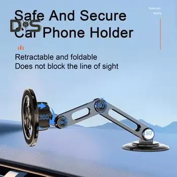 Магнитный автомобильный держатель для телефона, складной и надежный автомобильный держатель для телефона, крепит телефон на любой автомобиль, автомобильные аксессуары золотистый