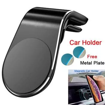 Магнитный автомобильный держатель для телефона, вентиляционное отверстие, подставка в автомобиле, GPS, держатель для мобильного телефона для iPhone, Samsung, Xiaomi Z2 золотой