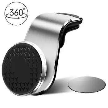 Магнитный автомобильный держатель для телефона, вращающийся на 360 градусов автомобильный зажим для вентиляционного отверстия, держатель для GPS-навигации, кронштейн для поддержки смартфона в автомобиле для iPhone Samsung серебряный