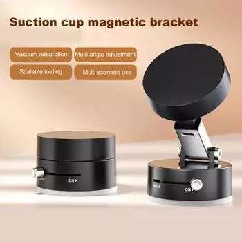 Магнитный автомобильный держатель для телефона Yousheng, вакуумный двухсторонний держатель для телефона, безопасное крепление для смартфона во время вождения для спортзала в автомобиле белый