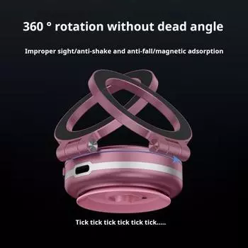 Магнитный автомобильный держатель для телефона Yousheng, электрическое вакуумное крепление на присоске, вращающееся на 360 градусов, устойчивая портативная подставка для телефона на присоске розовый
