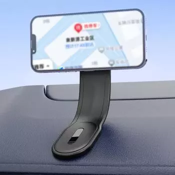 Магнитный автомобильный держатель для телефона Yousheng, сильные магниты, вращающийся на 360 градусов автомобильный кронштейн, подставка для телефона с управлением одной рукой чёрный