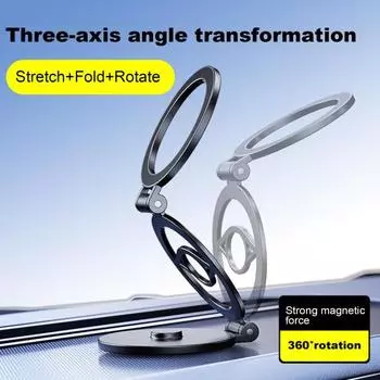 Магнитный автомобильный держатель с вращением на 360 градусов, универсальная подставка для смартфона MagSafe, складная универсальная