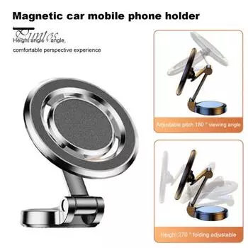 Магнитный автомобильный держатель телефона для iPhone, регулируемый угол, высота, клейкая складная приборная панель, автомобильное крепление для мобильного телефона, подставка, аксессуары для телефонов чёрный