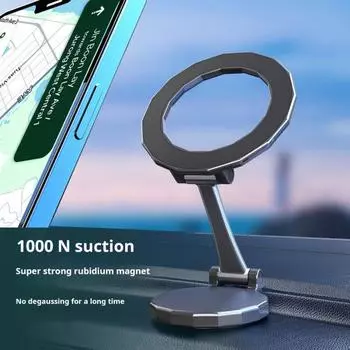 Магнитный автомобильный держатель телефона Yousheng для стола, спортзала, подставка для сотового телефона для iPhone, внедорожное крепление с защитой от сотрясений, регулировка угла наклона, нержавеющий кронштейн для телефона чёрный