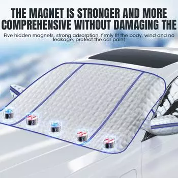 Магнитный автомобильный снежный щиток, защита от замерзания, автомобильный чехол от замерзания, лобовое стекло автомобиля, солнцезащитный козырек, утолщенный снежный щиток, автомобильное пальто серебряный