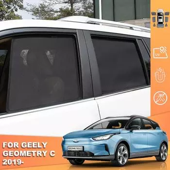 Магнитный автомобильный солнцезащитный козырек для Geely Geometry C 2019 2020 2021 2022, рамка переднего лобового стекла, занавеска, заднее боковое окно, солнце