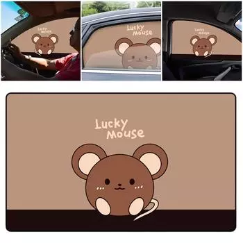 Магнитный автомобильный солнцезащитный козырек с милой мышкой, авто солнцезащитный экран, складная теплоизоляционная оконная защита, автомобильные аксессуары для детей