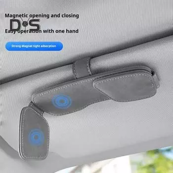 Магнитный автомобильный солнцезащитный козырек, зажим для очков, держатель для солнцезащитных очков, износостойкий универсальный, простая установка, зажим для автомобильных очков с защитой от царапин серый