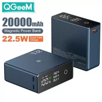 Магнитный беспроводной блок питания 22,5 Вт, 20 000 мАч, PD, быстрая зарядка